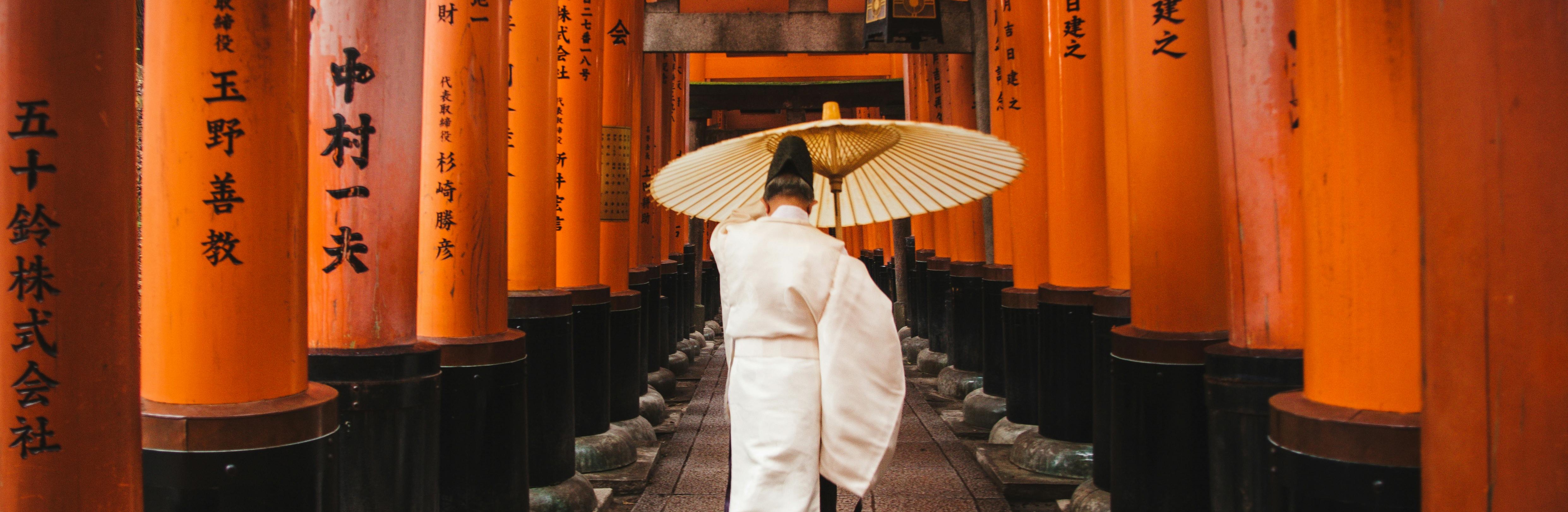Japón